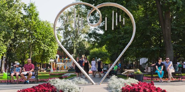 Парк Эрмитаж в Москве