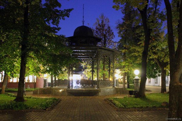 Сад Эрмитаж Казань