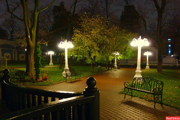 Московский сад Эрмитаж