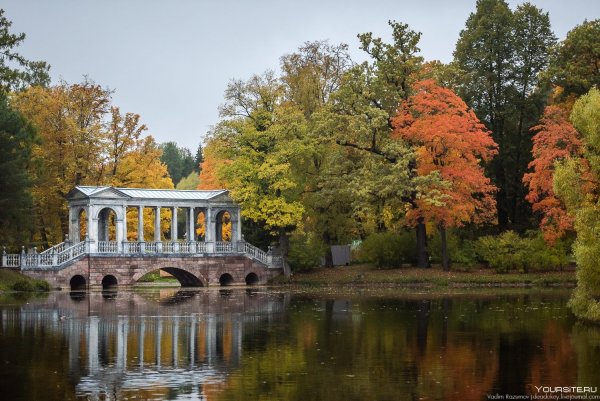 Екатерининский парк Царское село