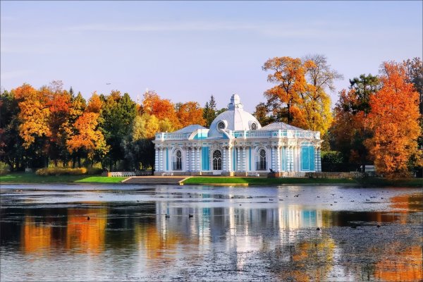 Павильон грот Екатерининский парк