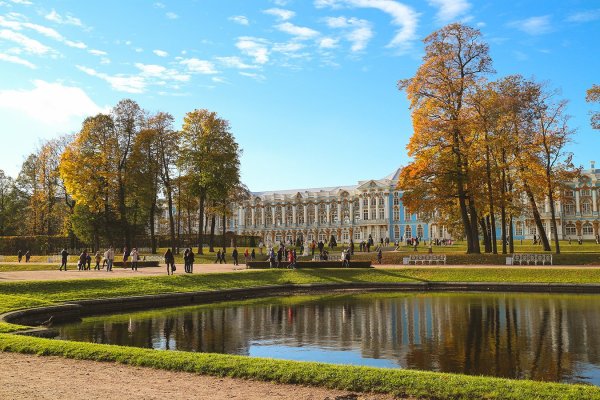 Екатерининский парк осенью в Царском селе