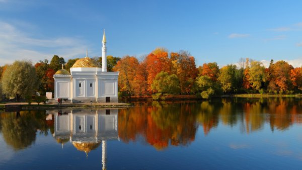 Екатерининский парк Царское село осень