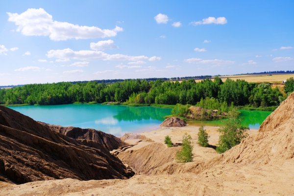 Романцевские горы Кондуки