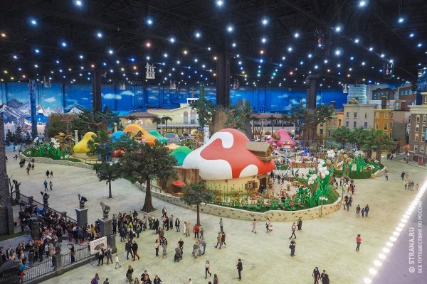 Остров мечты в Москве внутри