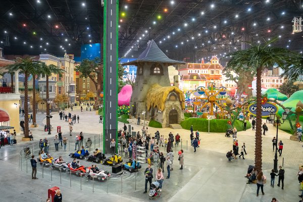 Парк остров мечты в Москве