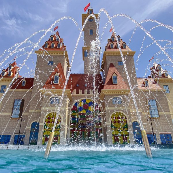 Московский Диснейленд остров мечты