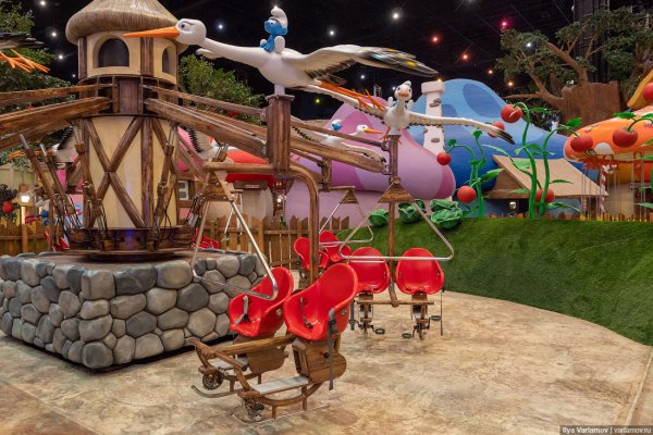 Остров сокровищ Москва Диснейленд