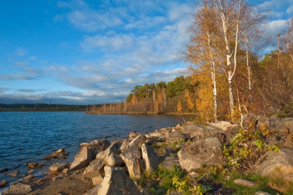 Озеро Чусовое Пермский край
