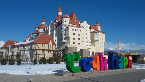 Сочи парк отель 3* зимой, Сочи