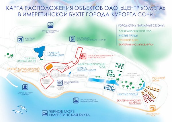Карта Имеретинской низменности с отелями