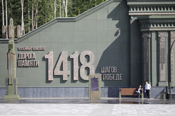 Кубинка храм Вооруженных сил и музей