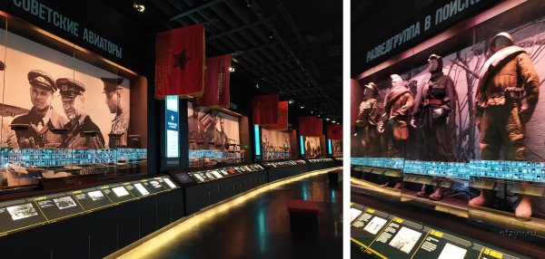 Парк Патриот музей 1418 шагов к победе