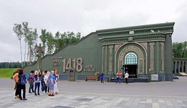 Кубинка храм Вооруженных сил и музей