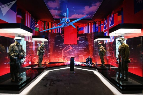 Музейный комплекс главного храма Вооруженных сил РФ