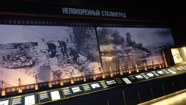 Храм Вооруженных сил РФ музей