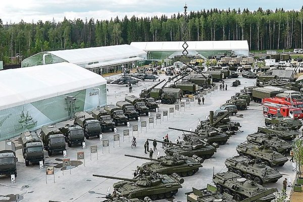 Парк Патриот музей