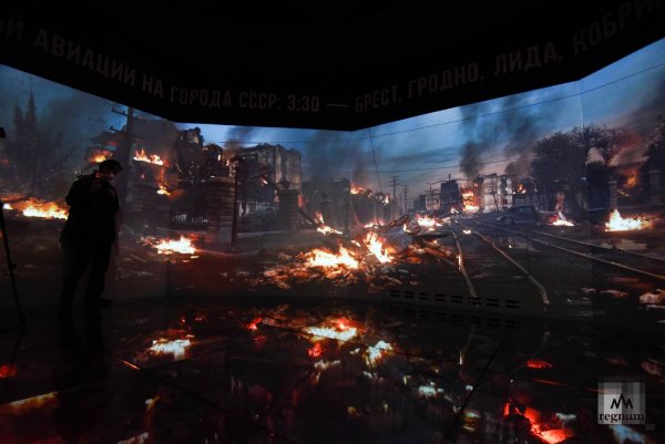 Музей в парке Патриот 1418 шагов