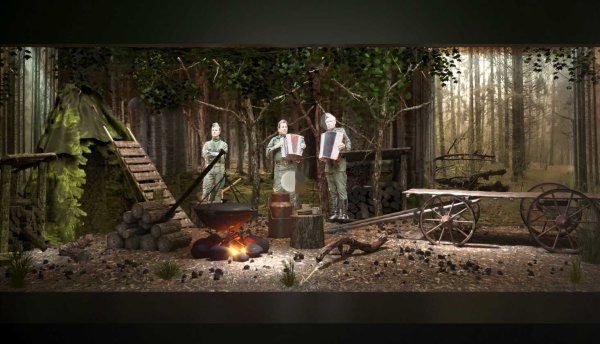 Музей 1418 в парке Патриот