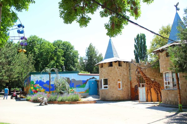Детский парк Симферополь