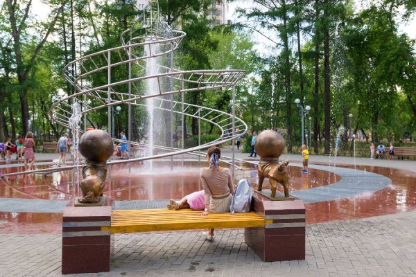 Детский парк им Терешковой Челябинск
