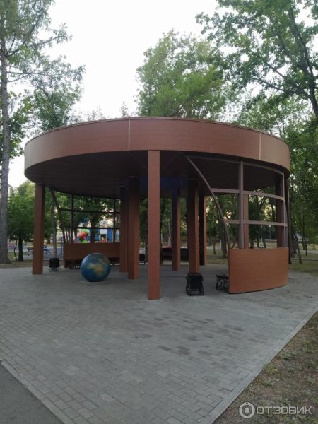Парк Терешковой
