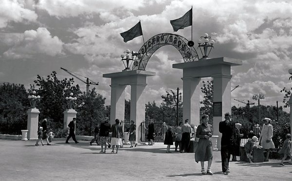 Челябинск Комсомольская парк Терешковой