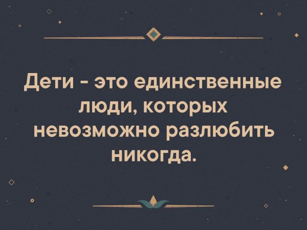 Погодка шепчет приколы