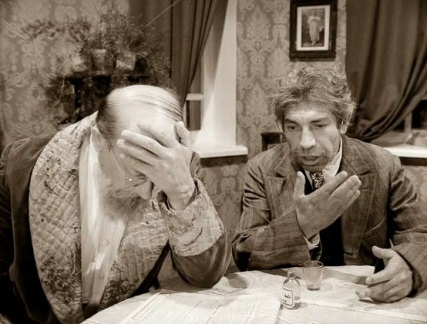 Собачье сердце фильм 1988