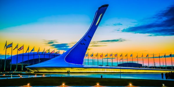 Олимпийский парк Сочи