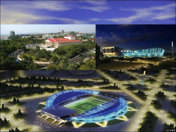 Город курорт Сочи проект