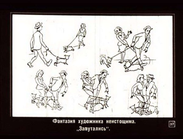 Херлуф Бидструп пограничный корабль