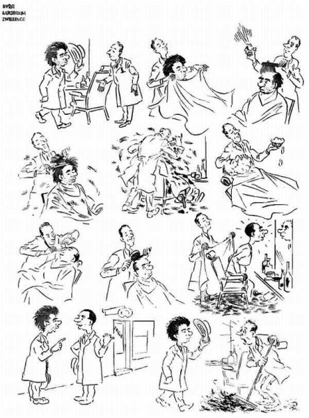 Бидструп новогодние подарки