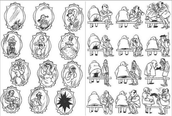 Херлуф Бидструп. Рисунки