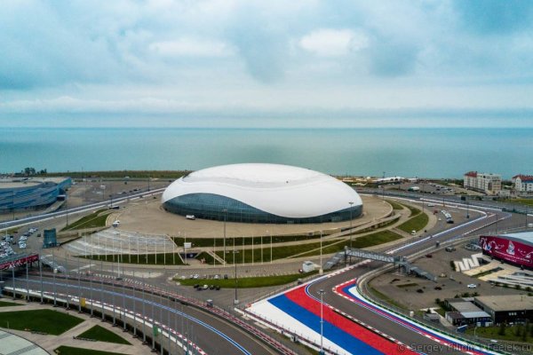 Олимпийский комплекс в Сочи