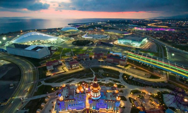 Имеретинская Долина Олимпийский парк