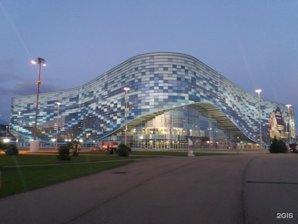 Олимпийский парк Сочи