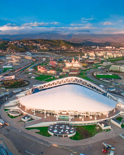 Олимпийский парк Сочи