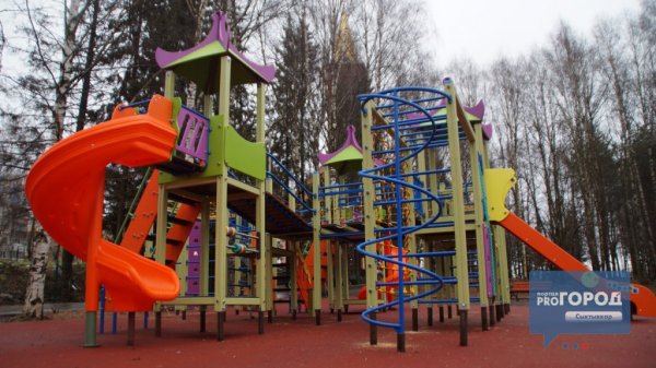 Парк имени Мичурина Сыктывкар