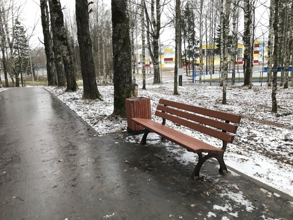 Мичуринский парк