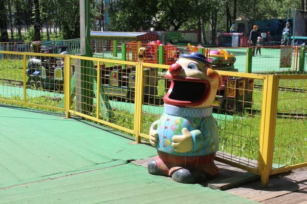 Кировский парк Сыктывкар аттракционы