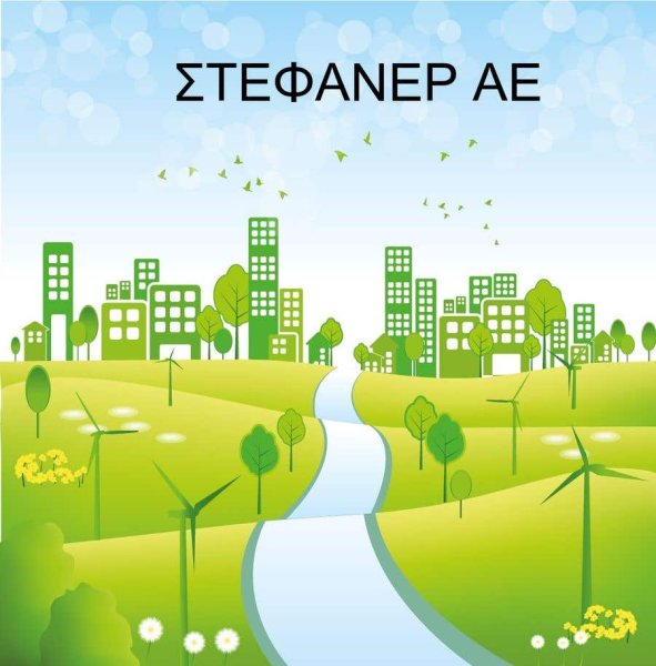 Зеленый город вектор