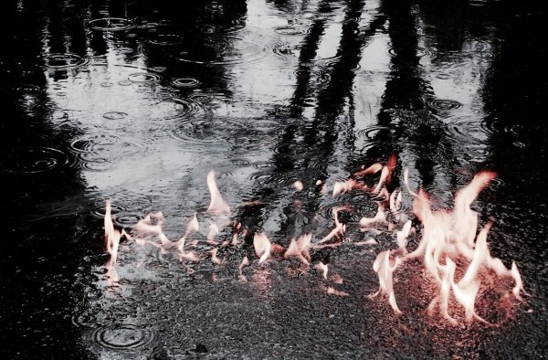 Огонь и вода