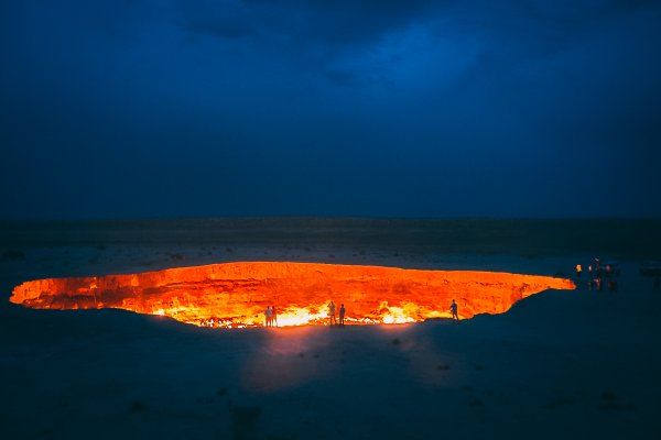 "Врата ада" (Дарваза), Туркменистан