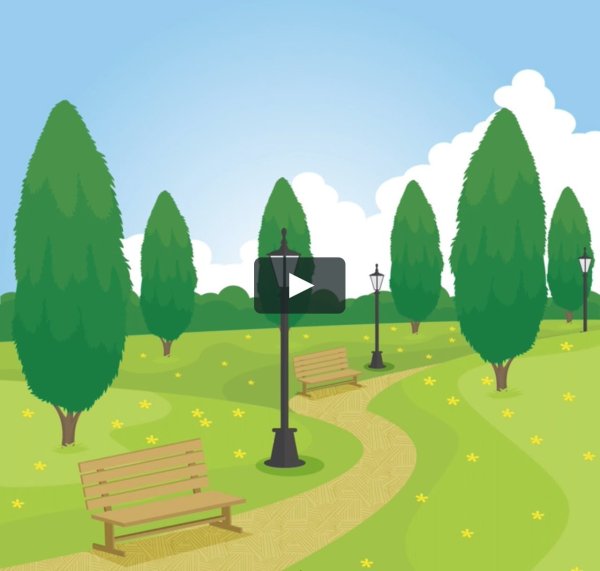 Рисунок парка