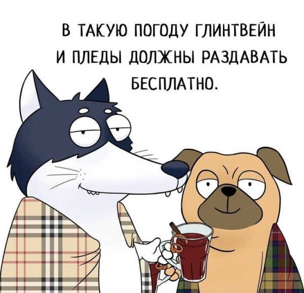 Хахаски с днем рождения