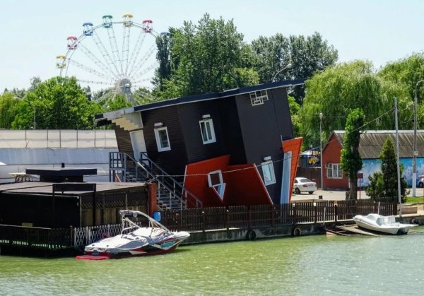 Солнечный остров Краснодар