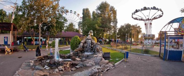 Парк Солнечный остров Краснодар