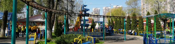 Сафари парк Краснодар карусели