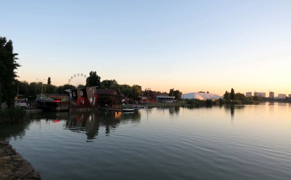 Парк Солнечный остров Краснодар